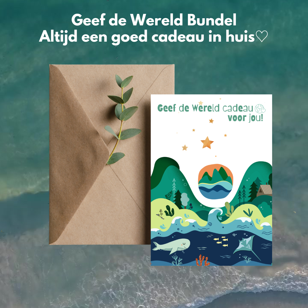 Geef de Wereld Bundel